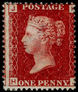 SG44, 1d lake-red plate 200, M MINT. Cat £80. HJ 