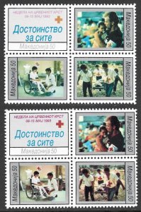 1993 Macedonia Red Cross Postal Tax #RA32-35 Block SHADE VARIETY VF-NH-