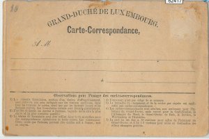 62417 - LUXEMBOURG - POSTAL STATIONERY CARD - H&G # 2-