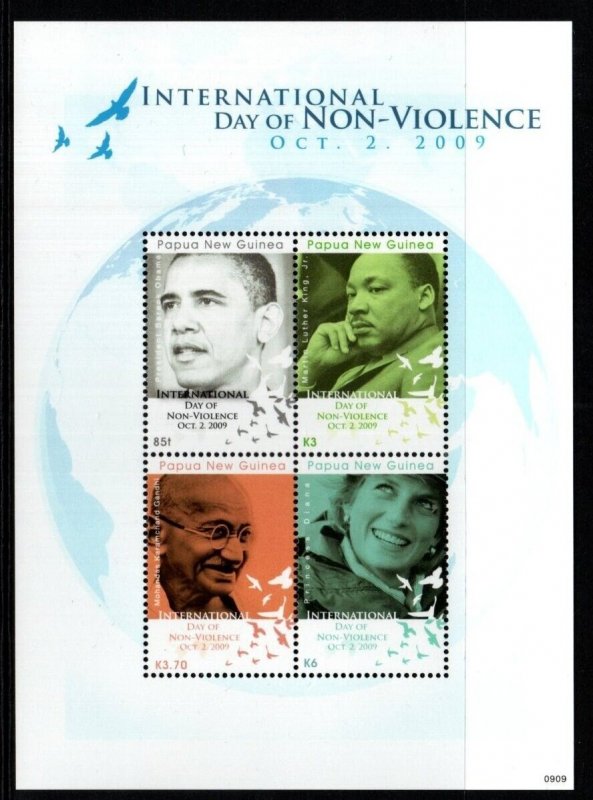 PAPUA NEW GUINEA SGMS1341 2009 INTERNATIONAL DAY OF NON VIOLENCE MNH