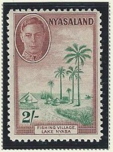 Nyasaland Protectorate mnh gum has light tone  see scan sc.  77