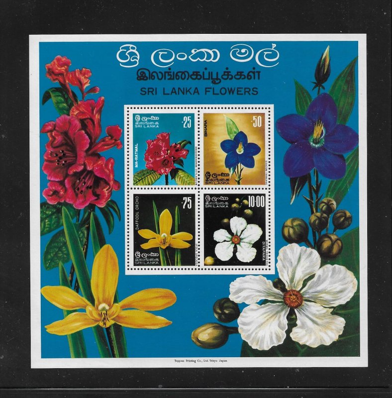 Sri Lanka Stamps: 1976 Native Flowers Issue #498a; Souvenir Sheet/4; MNH