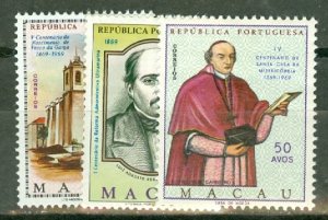 PM: Macao 414-20 MNH CV $51.25; scan shows only a few