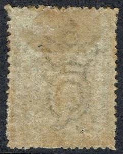 QUEENSLAND 1871 QV CHALON STAMP DUTY 10/- WITH CERTIFICATE WMK CROWN/Q