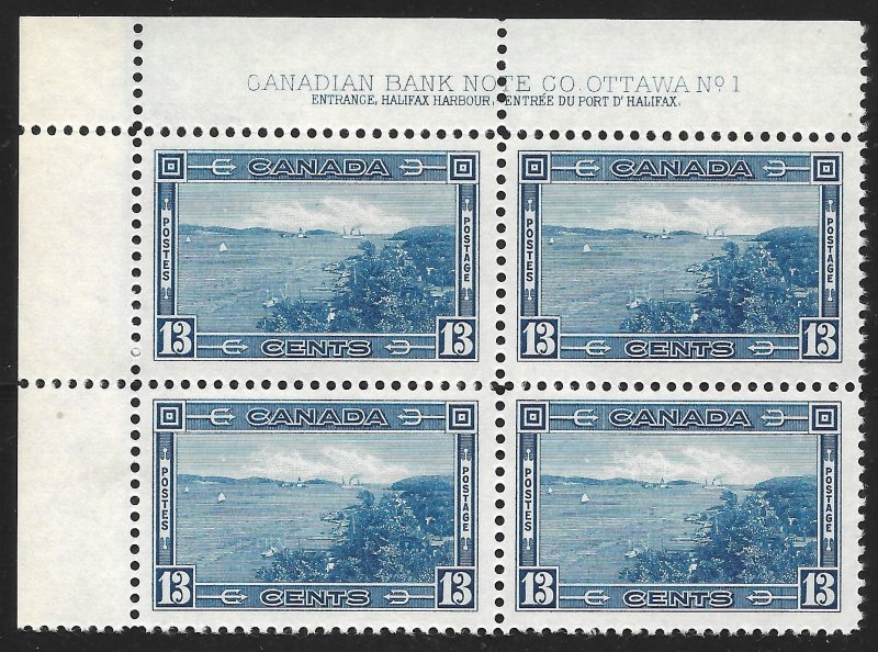 Doyle's_Stamps: MNH Scott #242** Canadian 1938 PNB Entrance to Halifax Harbor