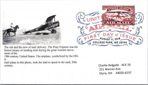 ACE FDC 2018 SC #5282 Airmail - College, Park, MD - D129