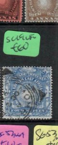 BRITISH EAST AFRICA (P1202B)  SUN 4R   SG 19   MOMBASA CDS   VFU    