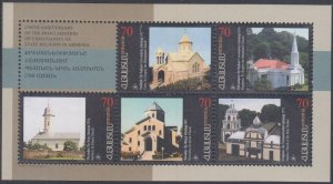 ARMENIA Sc# 601a-e CPL MNH S/S of 5 Diff - 1700th ANN CHRISTIANITY in ARMENIA