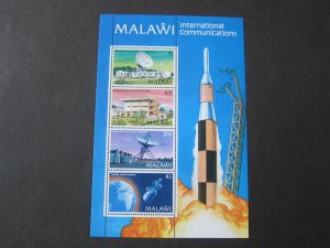 Malawi 1981 Sc 385a MNH