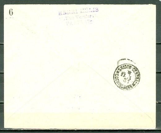 FRANCE AIR ORIENT 1931 SCARCE FIRST FLIGHT REGISTERED AIR COVER TO SAIGON