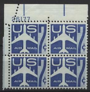 C51 - Freak Perf Foldover Error Pl# Block Mint NH