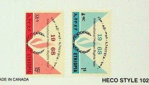 ETHIOPIA Sc 500-1 NH ISSUE OF 1968 - HUMAN RIGHTS - (AO23)