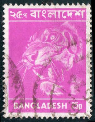 Bangladesh  #47  Used CV $4.50