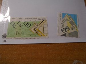Israel   #  1045-46  used