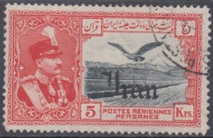 IRAN Sc # C64 USED SINGLE from SET AIRMAIL OVERPRINT with the SHAH