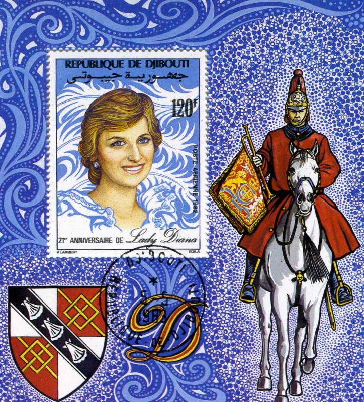 LADY DIANA Anniversary Souvenir Sheet Perforated Fine Used