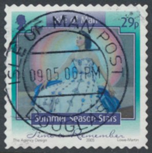 Isle of Man SG 1252b  Sc# 1117 Used Time to Remember see details & scans