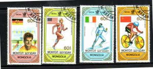 MONGOLIA #1751-1754  1989  OLYMPIC GOLD MEDAL WINNERS '88 MINT  VF LH  O.G  CTO