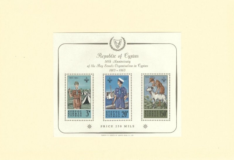 Cyprus: 1963 Boy Scout Souvenir Sheet, Sc #226a, MNH (48086)