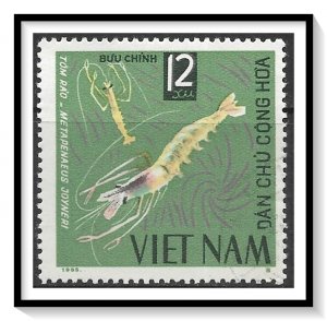 Vietnam North #370 Crustaceans CTO