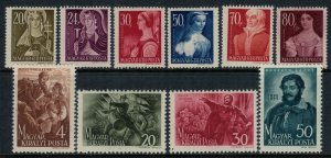 Hungary #621-30*  CV $2.50