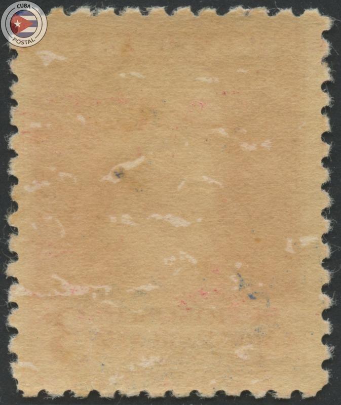 Cuba 1953 Scott 511 | MNH | CU7938