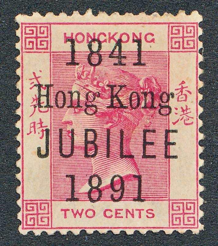 HONG KONG 66 MINT FINE HINGED, 1891 JUBILEE OVERPRINT