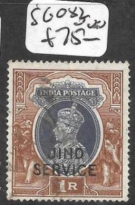 INDIA JIND (P0411B) KGVI SERVICE 1R  SGO82  VFU