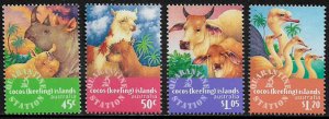 Cocos Is #319-22 MNH Set - Quarantine Station