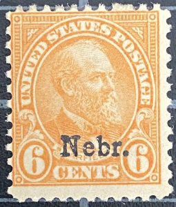 US Stamps-SC# 675 - MOGH  - CV $35.00