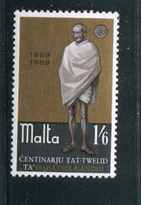 Malta #397 Mint Make Me A Reasonable Offer!