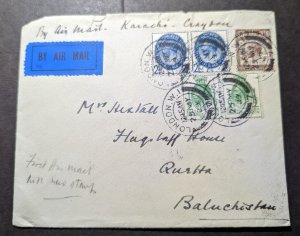 1929 England Airmail First Flight Cover FFC London to Quetta Baluchistau