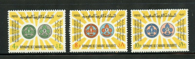 SAUDI ARABIA SCOTT# 377-379  MINT NEVER HINGED AS SHOWN