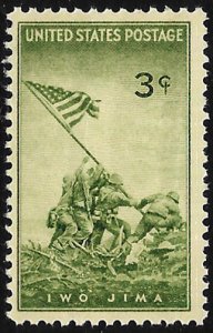Scott 929  3¢ Iwo Jima Single, MNH