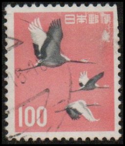 Japan 753 - Used - 100y Manchurian Crane (1963) (2)