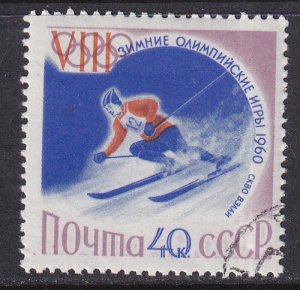 Russia (1960) Sc 2302 CTO