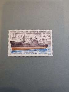 Stamps FSAT Scott #191 nh