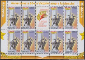 MOLDOVA # 489 CPL MNH COMPLETE SHEET of 9 + LABEL - 60th ANN WORLD WAR II