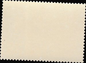 # 2394 MINT NEVER HINGED ( MNH ) EAGLE AND GLOBE