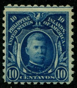 HERRICKSTAMP PHILIPPINES Sc.# 280 Mint HR Scott Retail $30.00