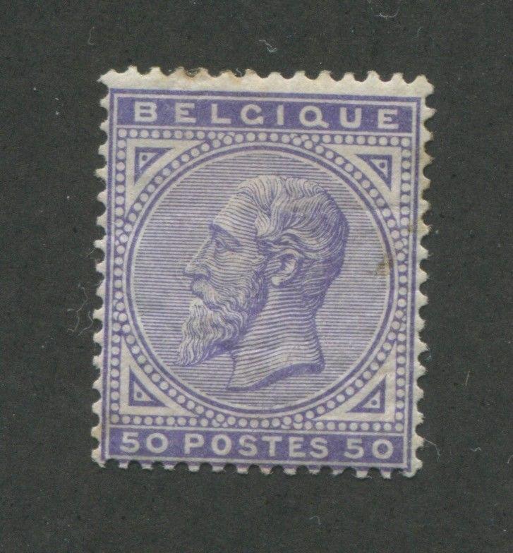 1883 Belgium Stamp #48 50c Mint Hinged Fine Disturbed Original Gum 