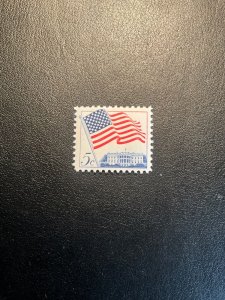 US Scott #1208 never hinged