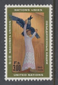 UN Geneva 13 MNH VF