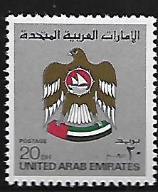 UNITED ARAB EMERATES 156 MNH NTL ARMS 1982 ISSUE