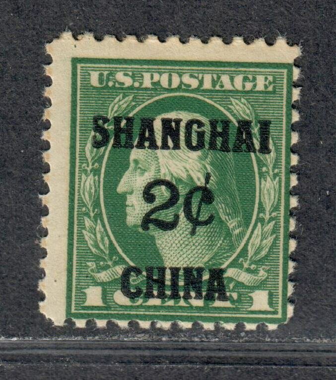 $US Sc#K1 M/NH/F, Shanghai, Cv. $67.50