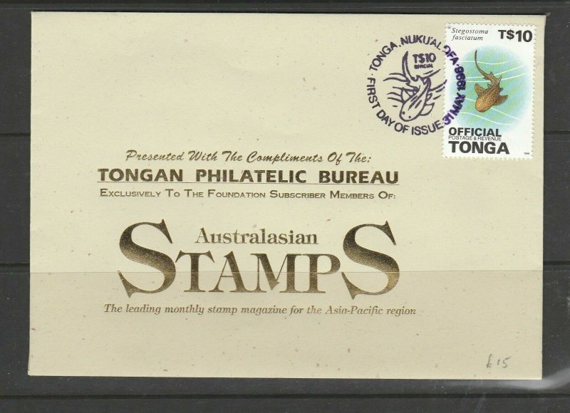 Tonga 1996 Official FDC, TS10, SG O260