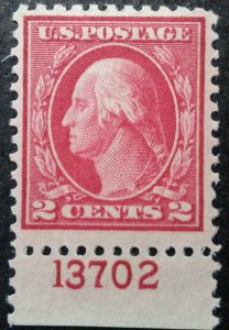 StampGeek Scott #499 PLATE # SINGLE.,MINT,  VERY FINE,  HINGE REMNANT