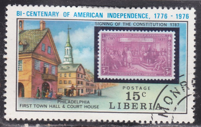 Liberia 705 American Revolution Bicentennial 1975