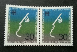 Germany 15th German Protestant Church Conference 1973 Day (stamp block of 2) MNH