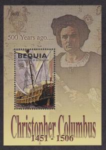 St. Vincent - Bequia # 394, Christopher Columbus, NH, 1/2 Cat.